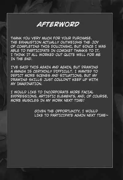 [Kugara] Yuugi Nee-san to Ork ga Kunzu Hoguretsu | Yuugi Nee-san And The Orc Are Locked In A Grapple (Touhou Project) [English] [Kuraudo] [Digital]