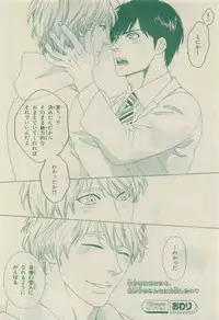 Chara Selection 2015-05