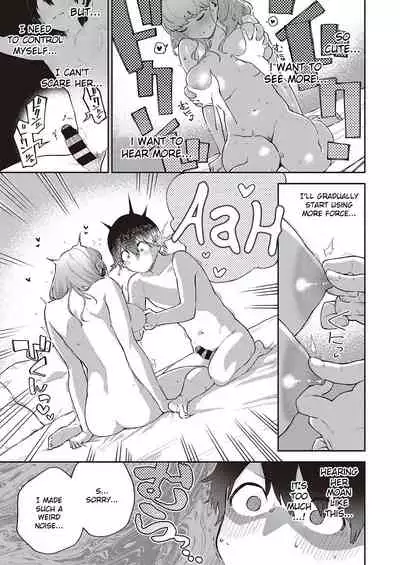 Bokura wa ○○ Hanare ga Dekinai Joron