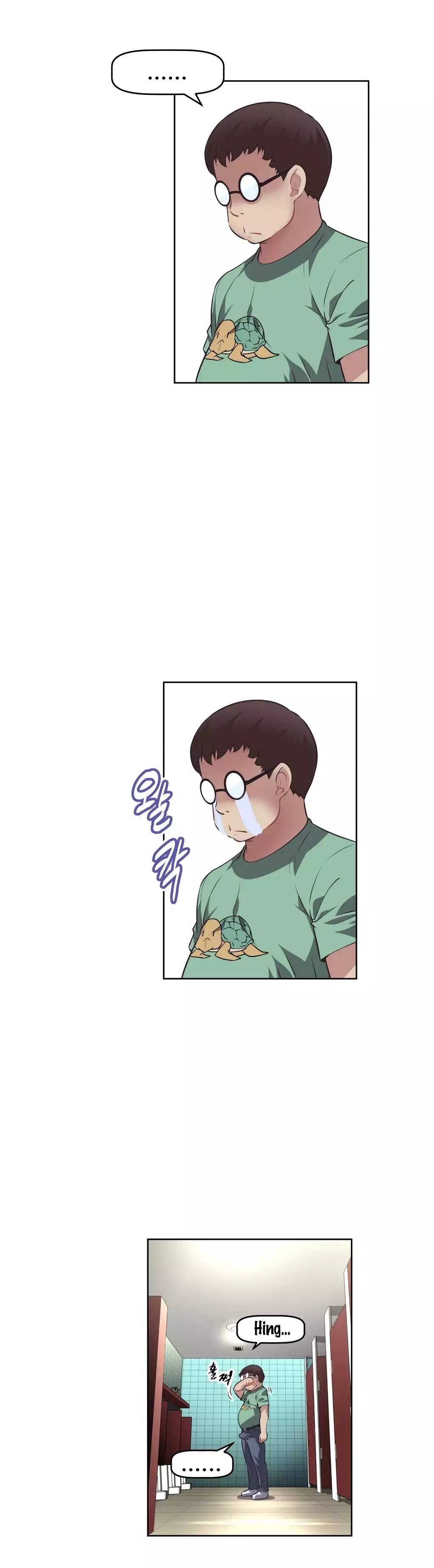 Brawling Go 0-11 Chapters