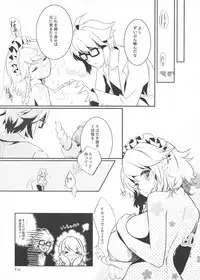 (C81) [Purikura (Various)] Sakuya Biyori (Touhou Project)