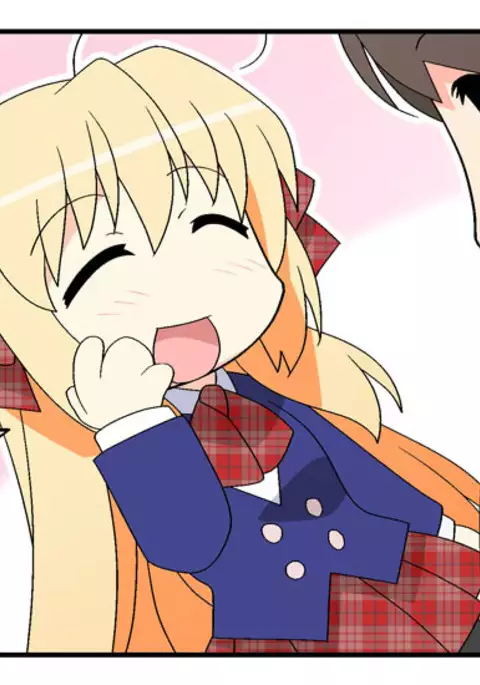 にいづま双子ライフ 第 1~17 話