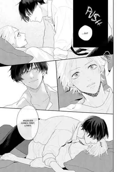 [Mochizuki Uta] Amai Koe wa Saidai Volume de | With a Sweet Voice, in the Loudest Volume 1-5.5 [English]