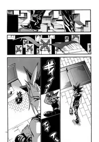 (C90) [Quartzshow (hari)] RE:WW5 Yami-Hyou Sairoku-Shuu (Yu-Gi-Oh!)