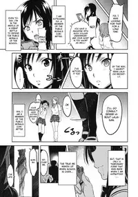 (C78) [Shinjugai (Takeda Hiromitsu)] YUITA-MA (To Love-Ru) [English] [CGRascal]