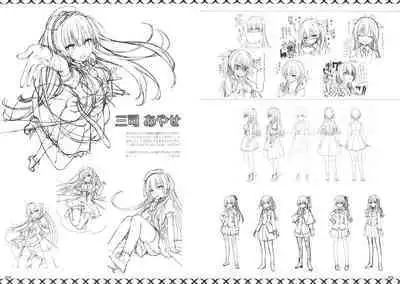 [Yuzusoft] RIDDLE JOKER OFFICIAL VISUAL FANBOOK