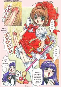 [lah translation] jinjin unnamed ccs doujin #2