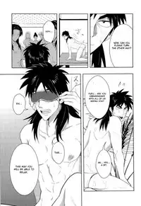 Osorubeshi Macau…!