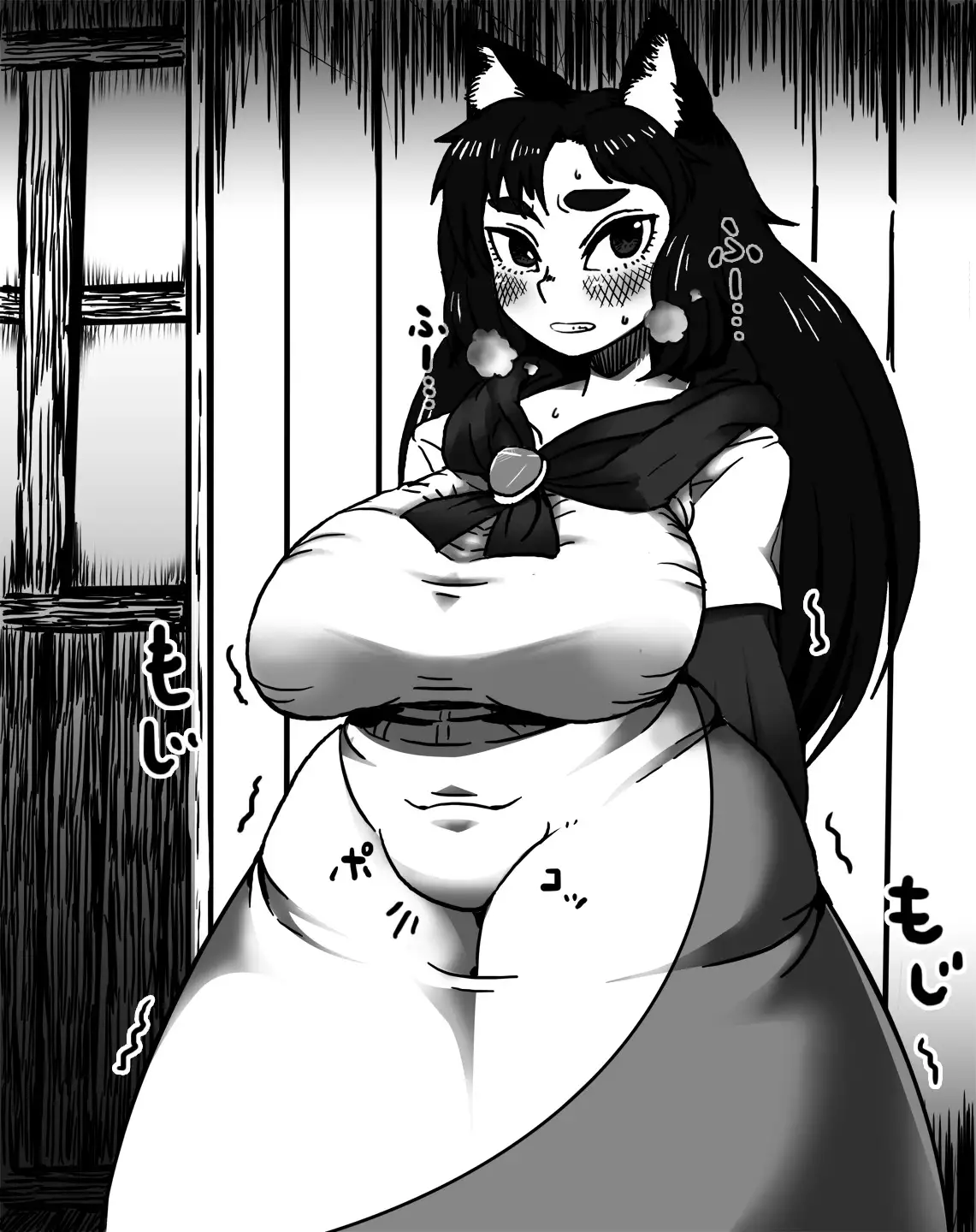 Kagerou Shindan 1–5