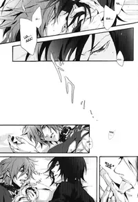 (C70) [INUGATA SUMMIT (Fujino)] Black Milk (Togainu no Chi) [English] [Broken Promise]