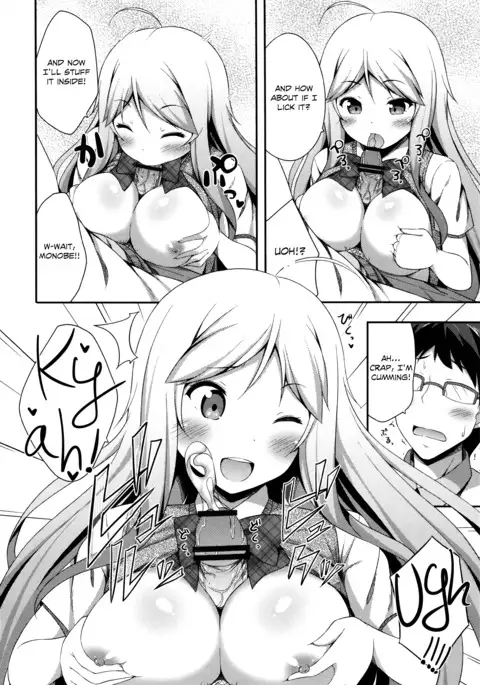 Kimi ga haramu made nando mo aishiteru | I’ll love you many times until you get pregnant