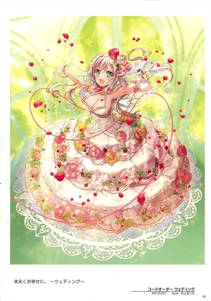 WIXOSS ART Material V