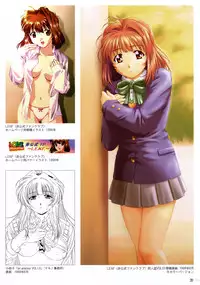 (C69) [Makino Jimusho (Taki Minashika)] Secret TRACK Minasika Works VOL.03 (LOVERS ~Koi ni Ochitara...~)