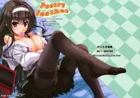 (COMIC1☆9) [Noritama-gozen (Noritama)] Poetry feather (Saenai Heroine no Sodatekata) [Chinese] [空気系☆漢化]