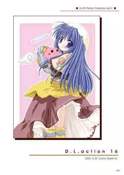 [Digital Lover (Nakajima Yuka)] DL-RO Soushuuhen 01 - DL-RO Perfect Collection No. 01 (Ragnarok Online) [Digital] [English]