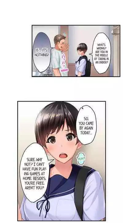 [Kayanoi Ino] Using 100 Boxes of Condoms With My Childhood Friend! (Ch.01~15) [English]