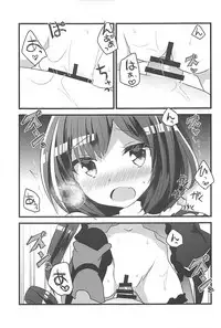 (C94) [Slime Kikaku (Kuriyuzu Kuryuu)] PriConne Konekone Re:Dive! (Princess Connect! Re:Dive)