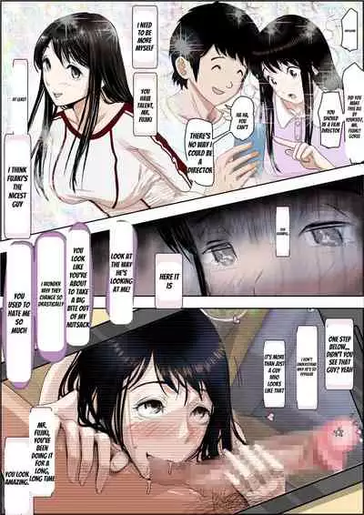 [Haruharudo] Charao ni Netorare Route 2 Vol. 5 [English]