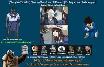 Chinchin Kamokamo Ii Kimochi | Fooling Around Feels So Good