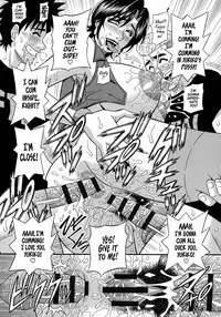 Hitoduma Inran Sousenkyo