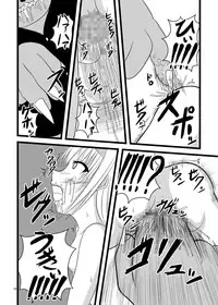 [Pintsize (Tenrai, TKS)] Kore wa Sounyuu desu ka? Pigiii' Zenshin Funsha reshuuuu (Kore wa Zombie desu ka?) [Digital]