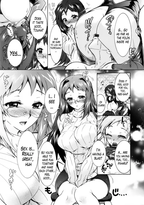 Sanshimai no Omocha - The Slave of Three Sisters Ch. 1-8