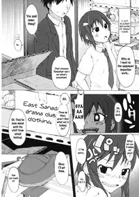 (C82) [S Shoten (3e)] Ringo to Banana (Danshi Koukousei no Nichijou) [English] [h0henD]