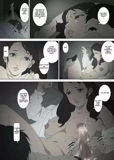 Ryoushin ga Neteiru Shinshitsu ni Shinobikomi, Hahaoya ni Yobai o Kakeru Musuko no Hanashi