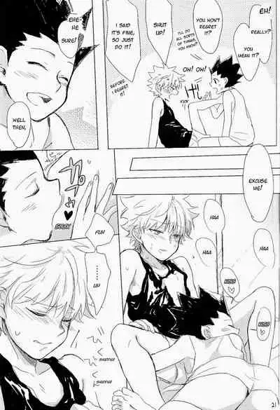 Isshun no Sentimental | A Sentimental Moment