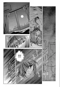 [Ohtori Ryuji] Kai Ane Ch. 1-5