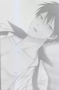 (C85) [Karaage Of The Year (Karaage Muchio)] MizuaBitch (Free!)