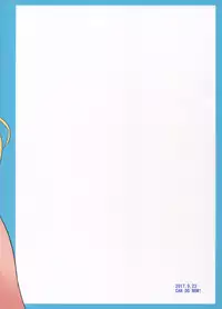 (Rikukaikuuma Goudou Enshuu 2senme) [Can Do Now! (Minarai Zouhyou)] Munimuni Hacchan to! (Kantai Collection -KanColle-)