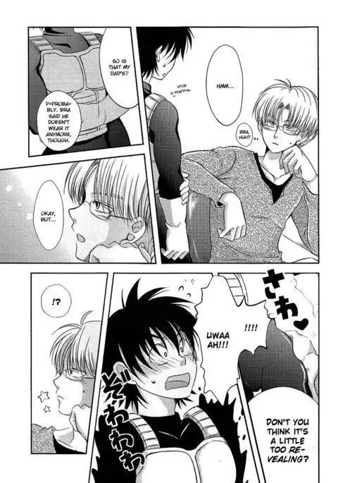 Ore no Goten ga Kawaikunai Hazu ga nai. | There’s No Way My Goten isn’t Cute