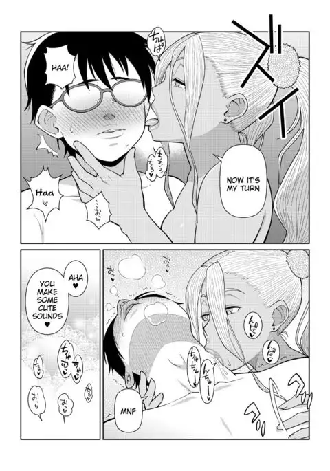 Gal Miko JK Nanpa shite Curry Tabe ni Ittara Doutei mo Oishiku Itadakareta Hanashi