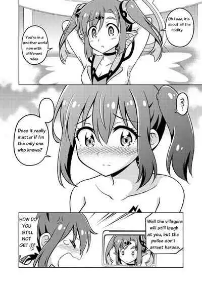 Don't Call Me A Naked Hero! In Another World 2-1