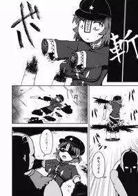 (C90) [Leprotto (Huupo)] Shikabanearashi (Touhou Project)