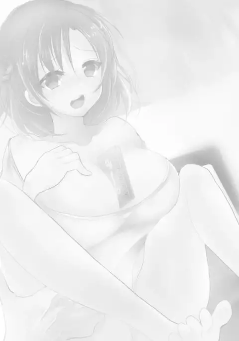 Onna no Karada de Shitai Koto! ~♂⇔♀ Kaikan Irekawari Life~