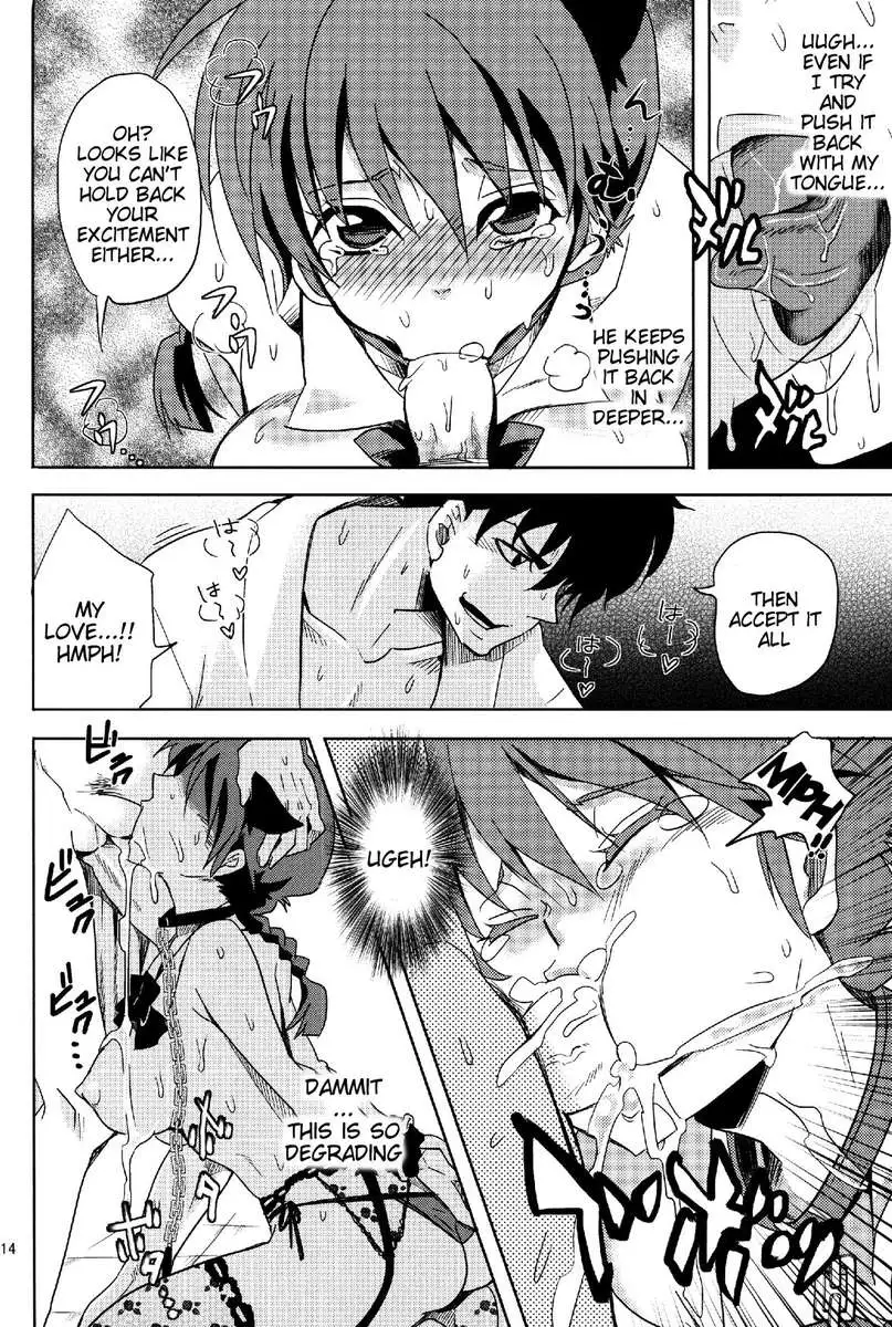 That Girl with the Pigtail is Currently Working