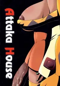 (Futaket 8.5) [Sekitan Bukuro (Fey Tas)] P-TYPE (Touhou Project)