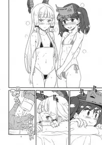 (COMIC1☆12) [Gadget Koubou (A-10)] Fuyu ni Konna no Dashimasu (Kari) (Kantai Collection -KanColle-)