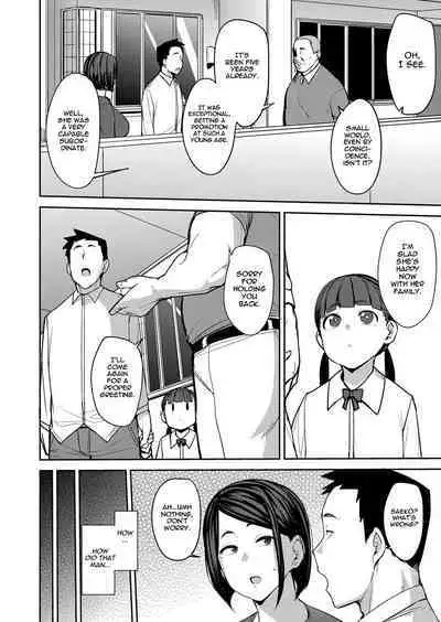 Otto ni wa Ienai Watashi no... | I Can't Tell my Husband About my...