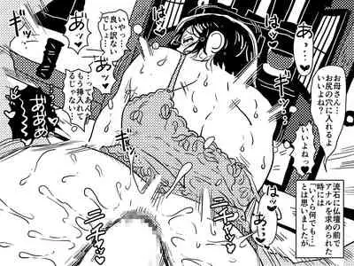 Kasou Genjitsu ni Hikikomoru Musuko no Real SeFri ni Natta Okaa-san no Hanashi.