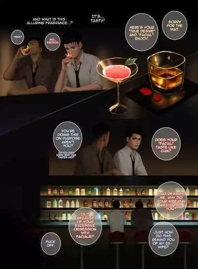 [Penguin Frontier] F/Studio [English] [Decensored] [Digital]