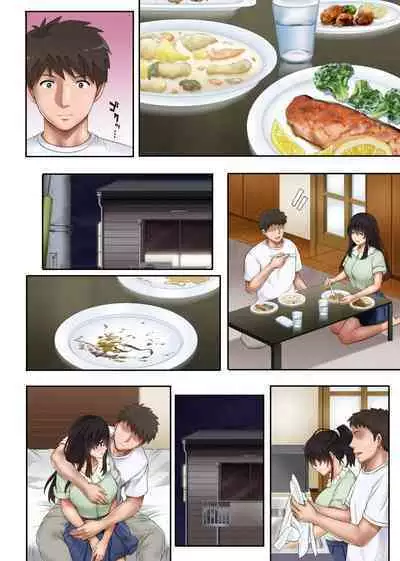 Night Shift NTR 1-3+After Story