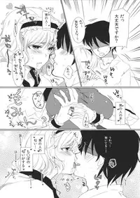 (C85) [Uminari (Narumi)] Inran Alice (Touhou Project)