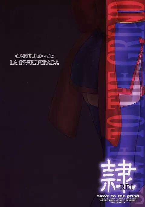 Rei Chapter 03: Involve Slave to the Grind | Esclava de la Rutina 03