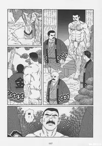 [Gengoroh Tagame][田龟源五郎] Shirogane-no-Hana The Silver Flower vol.1[银之华] [Chinese]