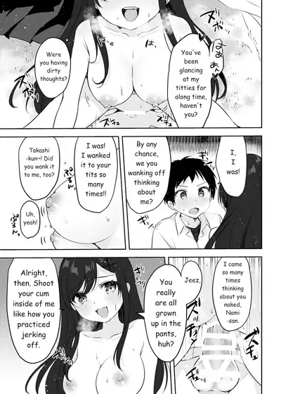 Boku no Onee-chan to Tomodachi wo Nemurasete Osottemitara Kaeriuchi ni Atta | The Tables were Turned when I tried to Rape my Sister and her Friends while they were Asleep