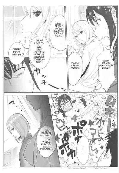 [Katsura Airi] Ohime-sama to 1000-kai Yaranakya Mirai ga Yabai!! Ch. 2 [English]