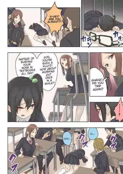 [Uru] Lemon 2 [English]